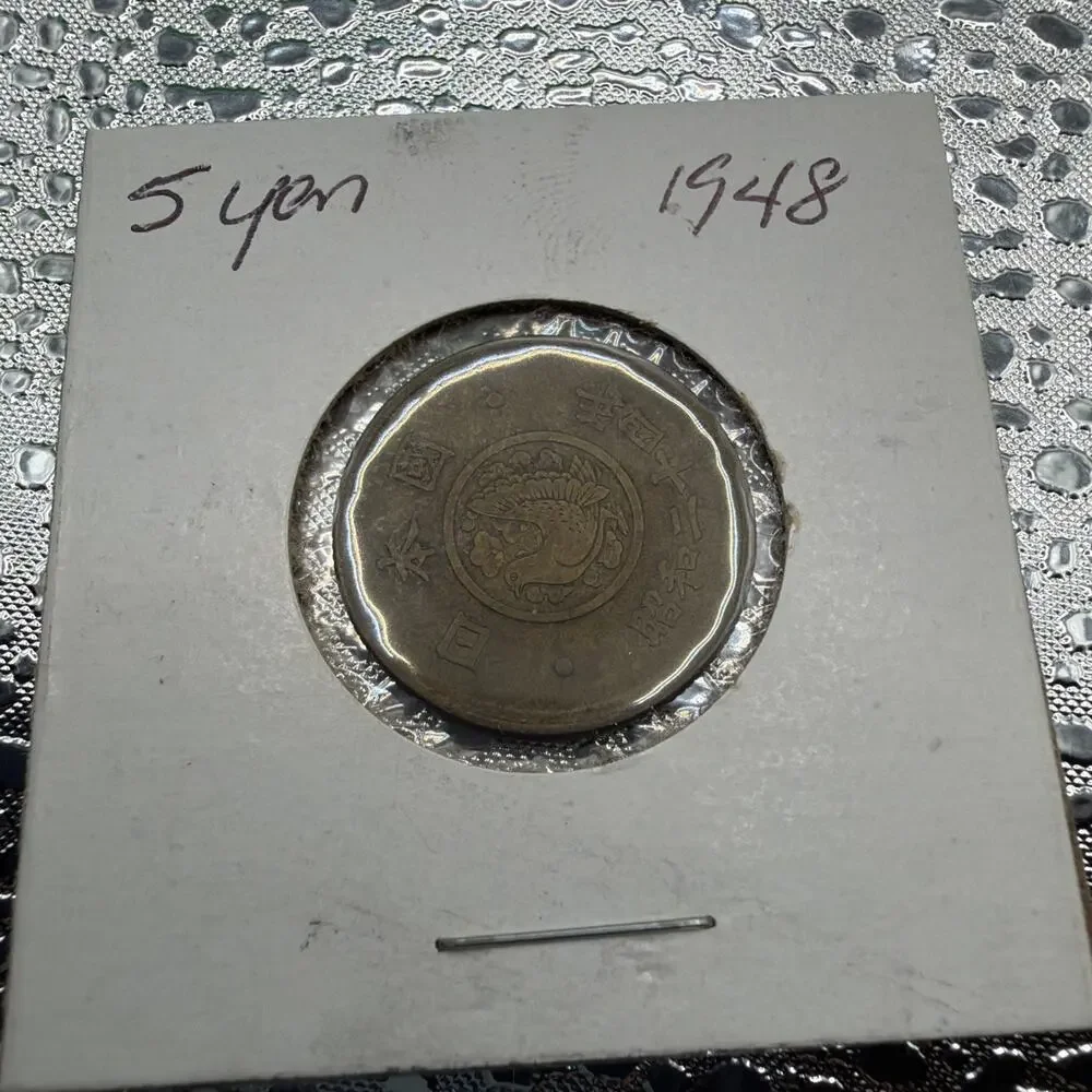 1948 Japan 5 YEN Pigeon Extremely Rare